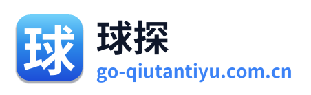 球探体育